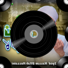 Nabi Ka Lab Par Nabi Ka Lab Par