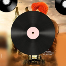 Manjha Tera Mp3 Manjha Tera Mp3